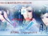 GEE多开器(一个不错的多开)