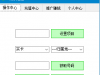 最新注册游戏接X平台（2024）