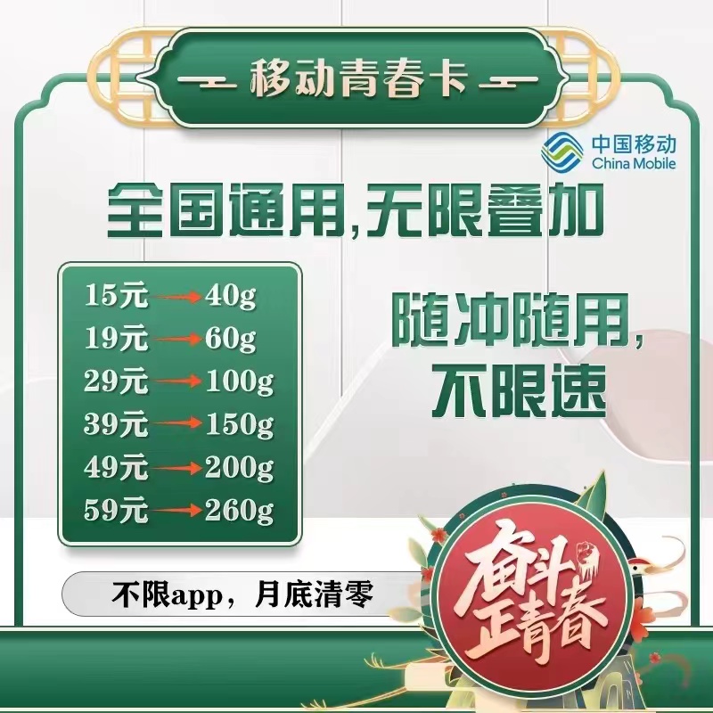 微信图片_20230507143917.jpg