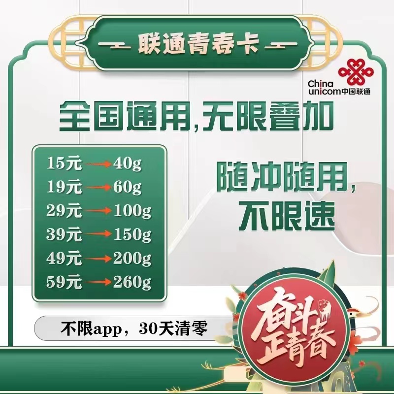微信图片_20230507143926.jpg
