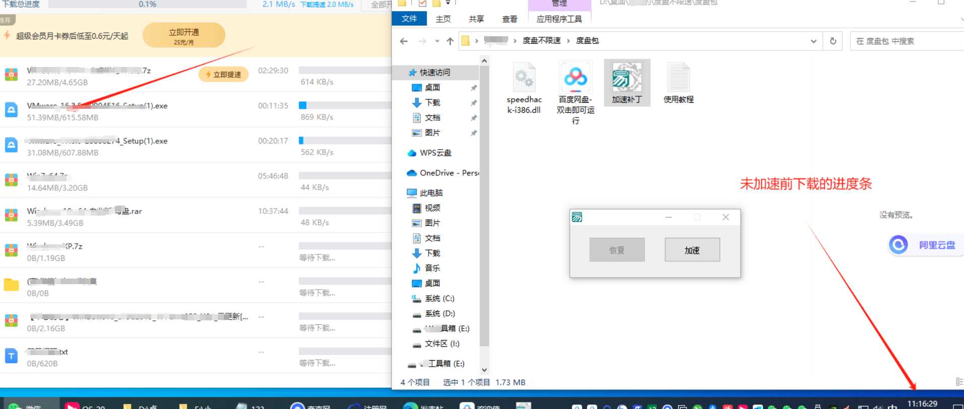 67ece8a5ae93a3d1108d99ca7163e58.png